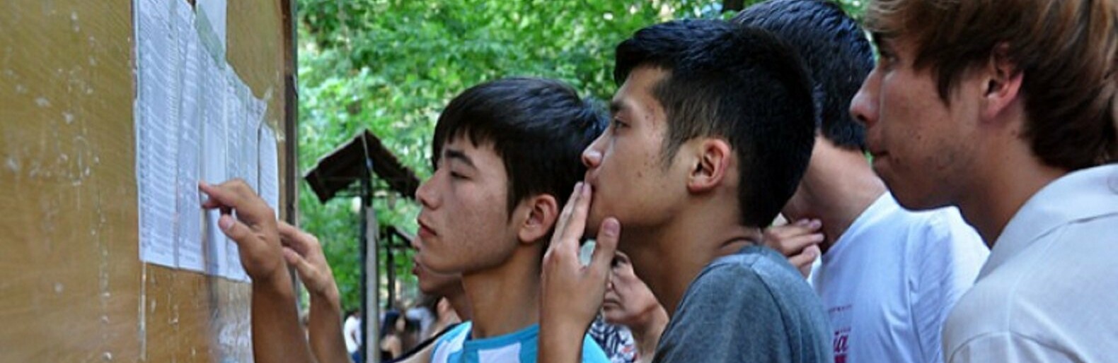 ��� ������ ���������� ���