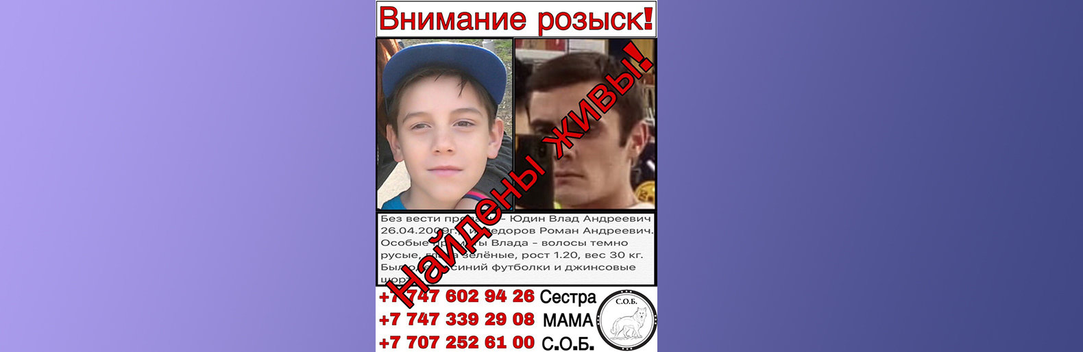 ����: inalmaty.kz