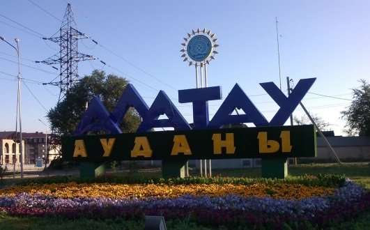 ����: inalmaty.kz