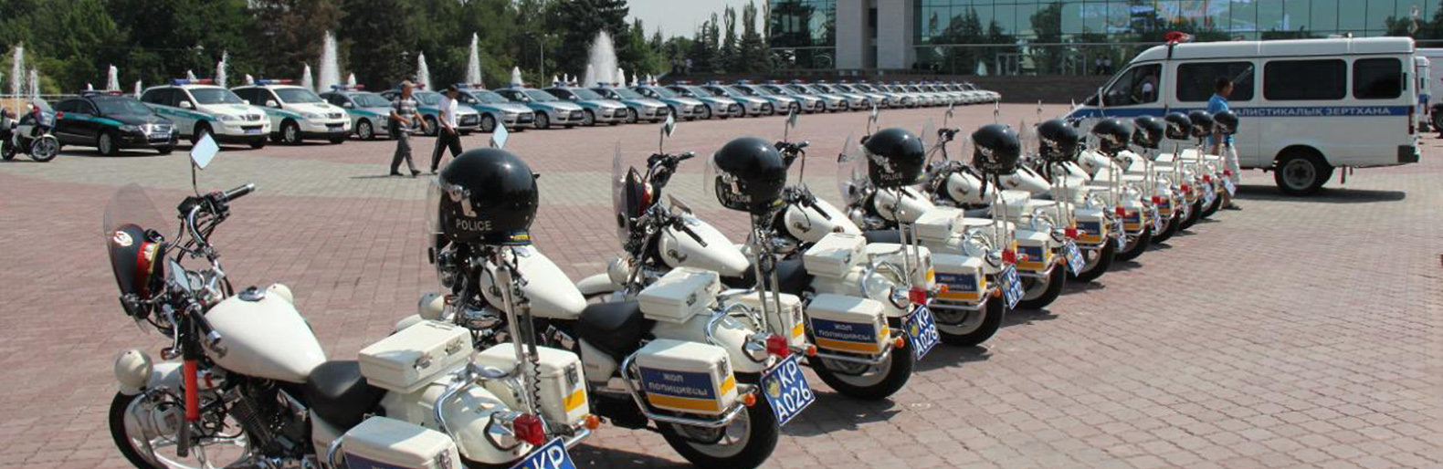 ����: inalmaty.kz