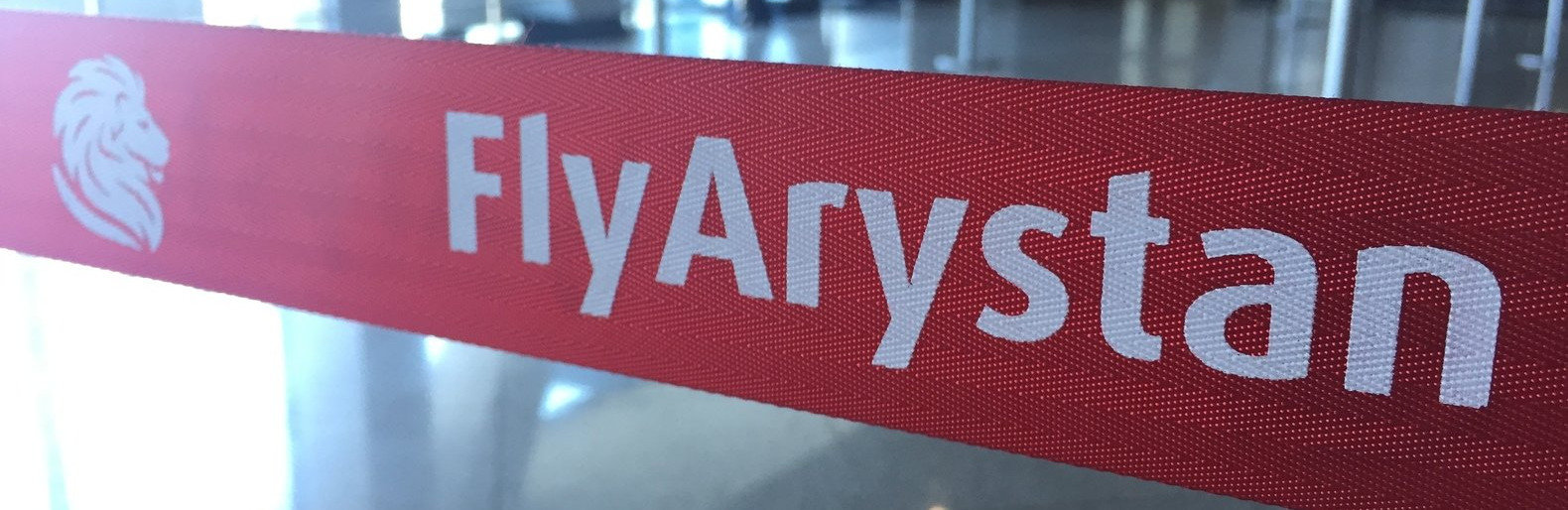 ����: inalmaty.kz