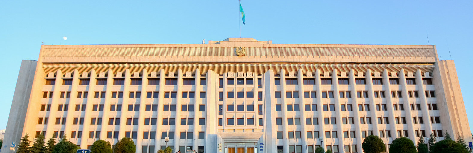 ����: inalmaty.kz
