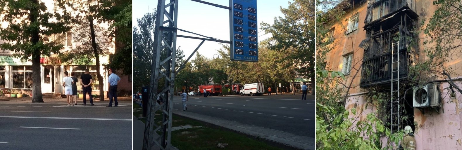 ����: inalmaty.kz