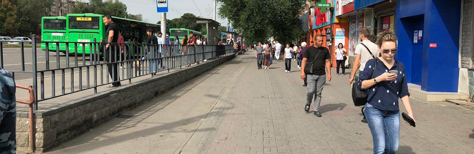 ����: inalmaty.kz