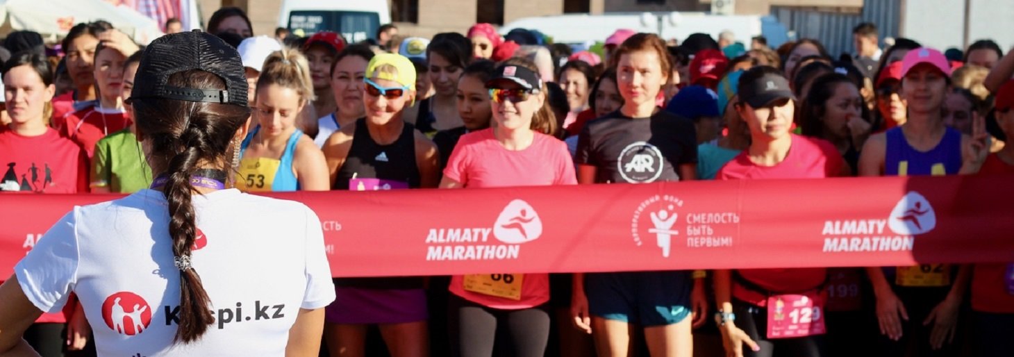 ����: inalmaty.kz