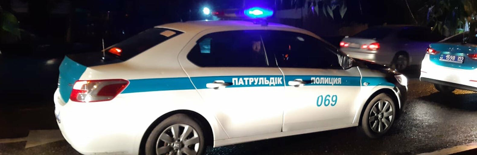 ����: inalmaty.kz