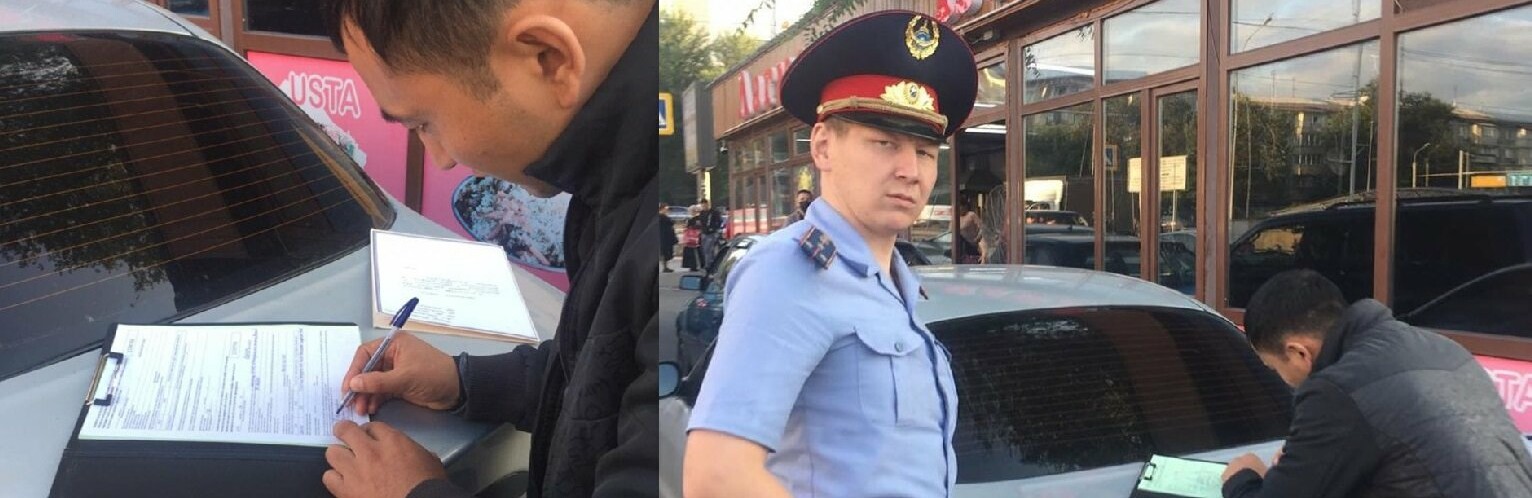 ����: inalmaty.kz