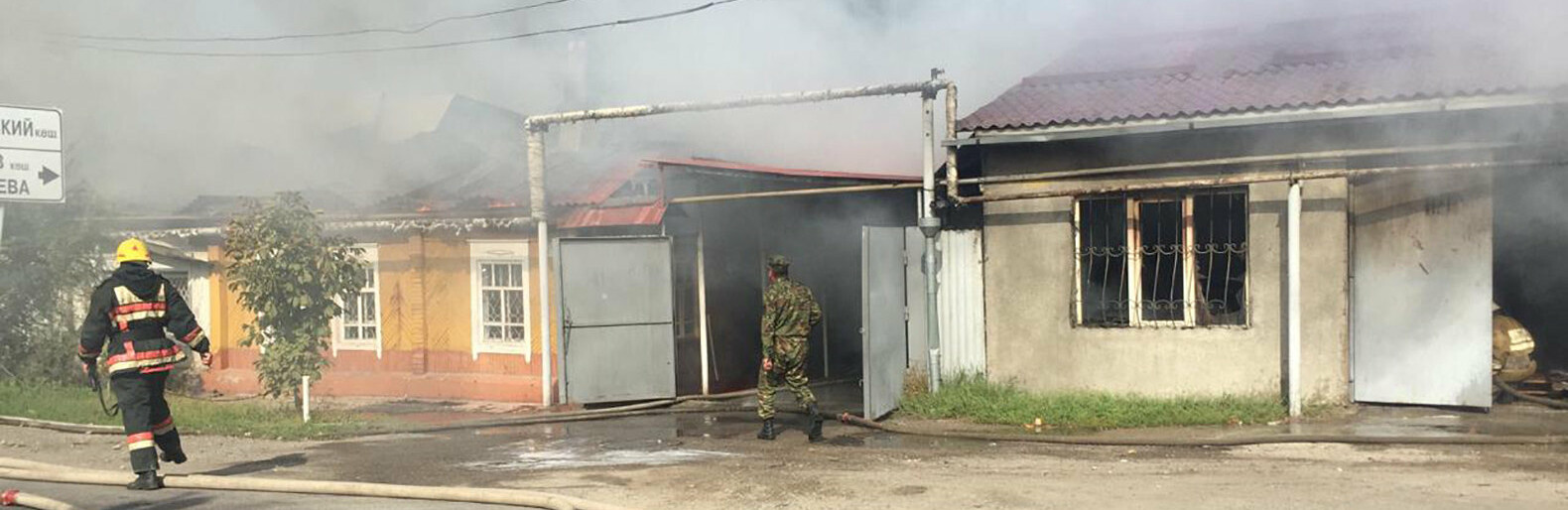 ����: inalmaty.kz