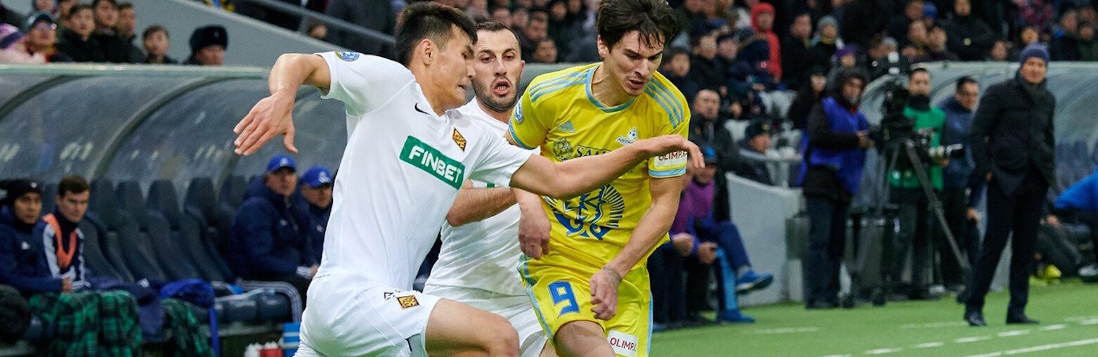 ����: inalmaty.kz