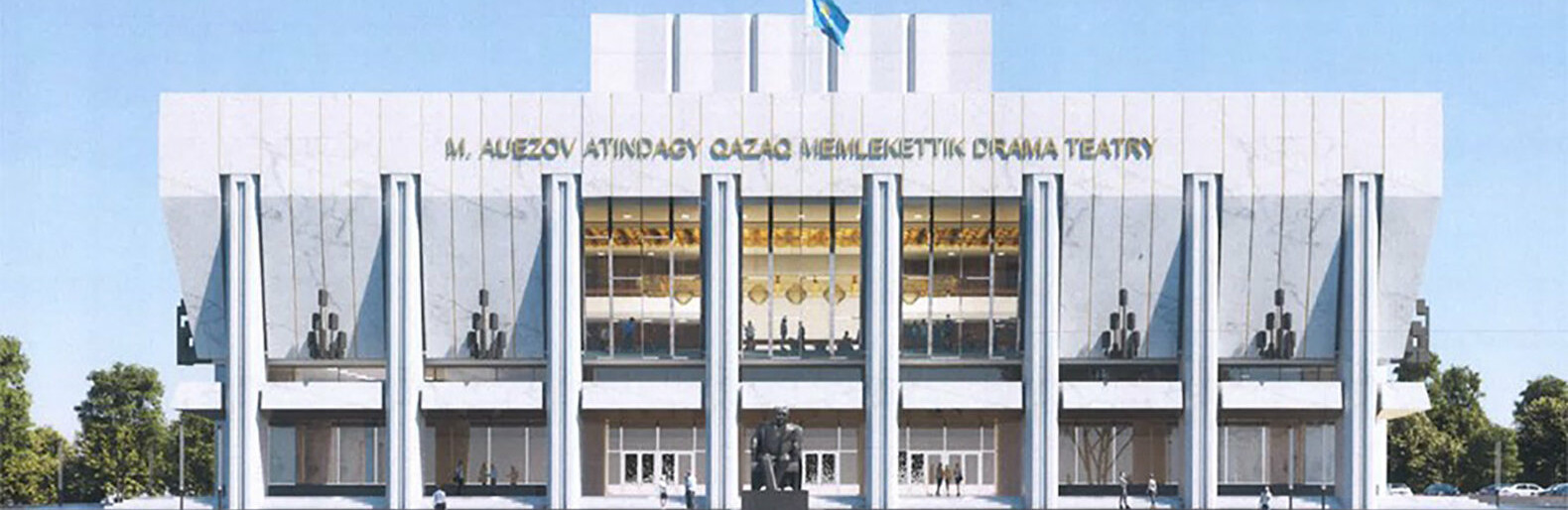 ����: inalmaty.kz