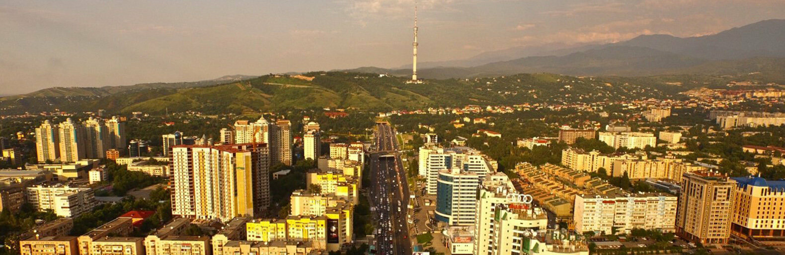 ����: inalmaty.kz