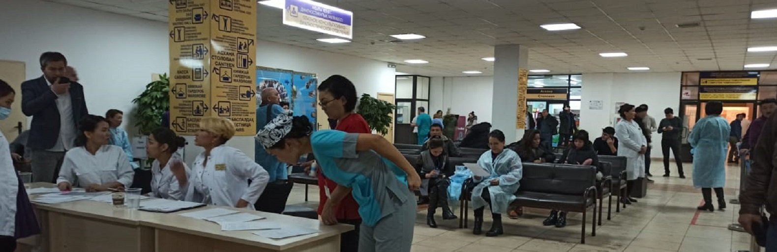 ����: inalmaty.kz