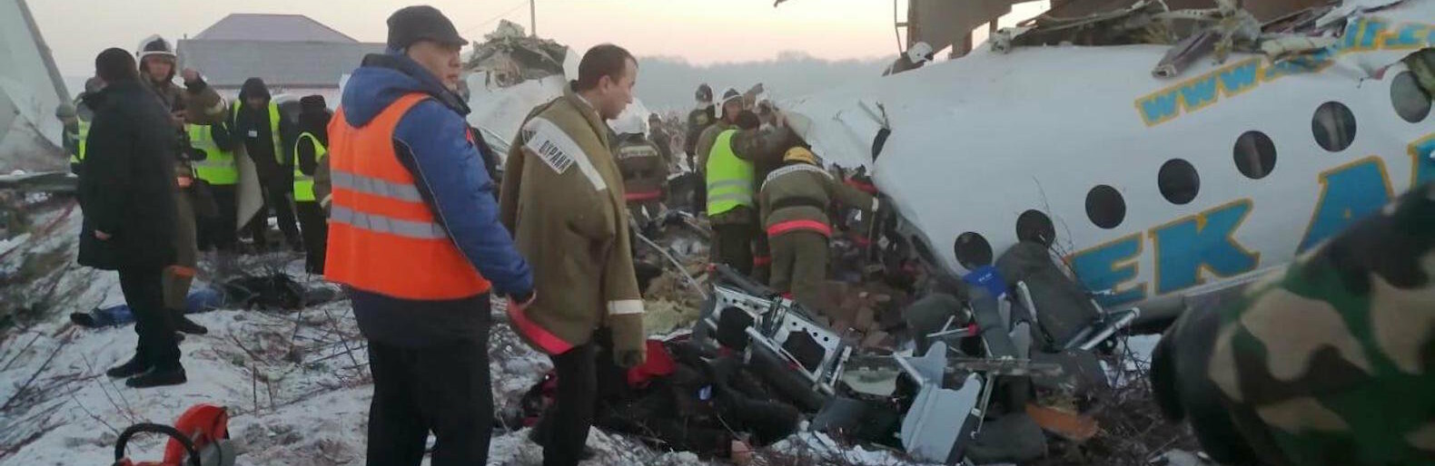 ����: inalmaty.kz