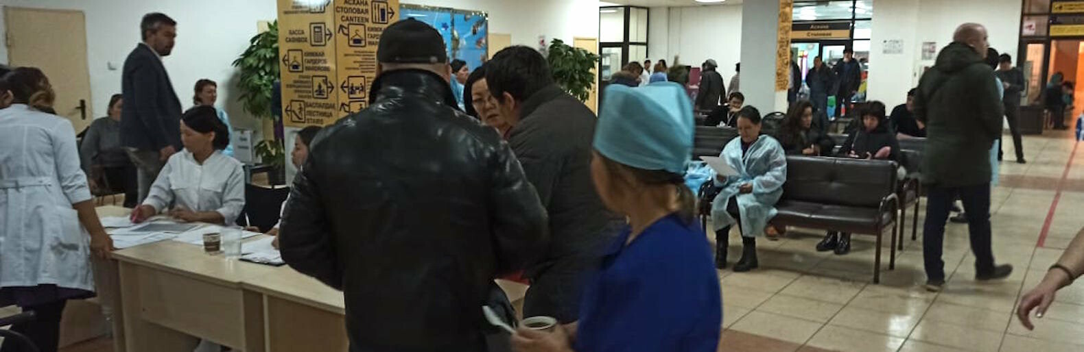 ����: inalmaty.kz