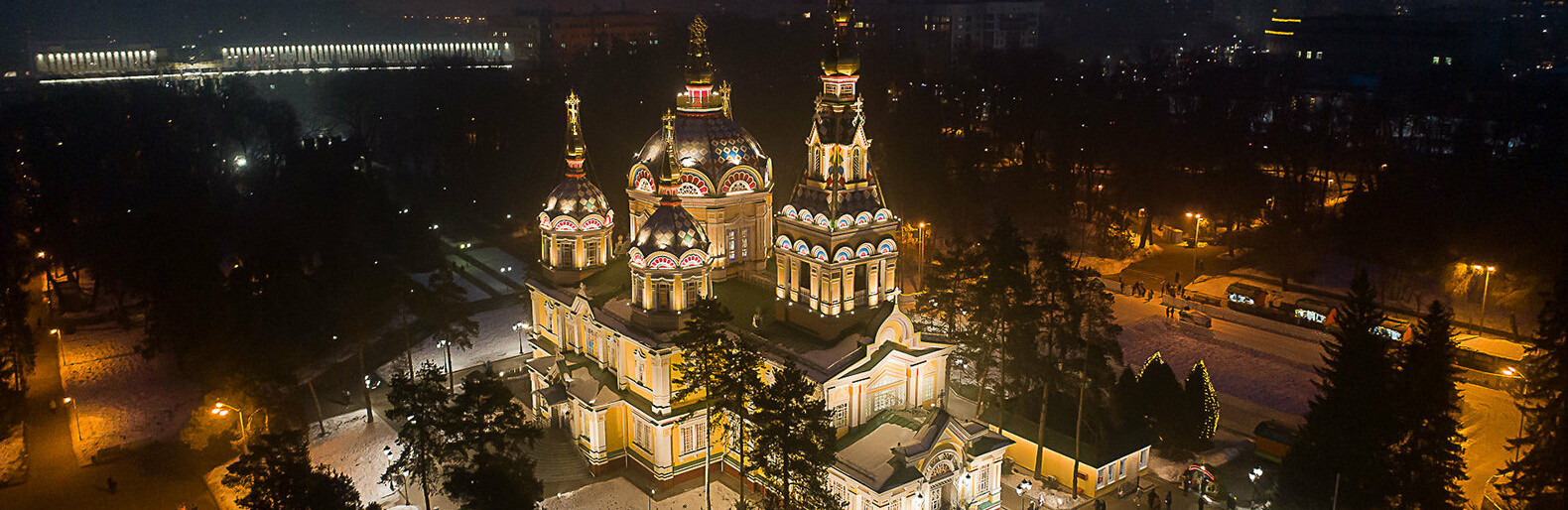 ����: inalmaty.kz