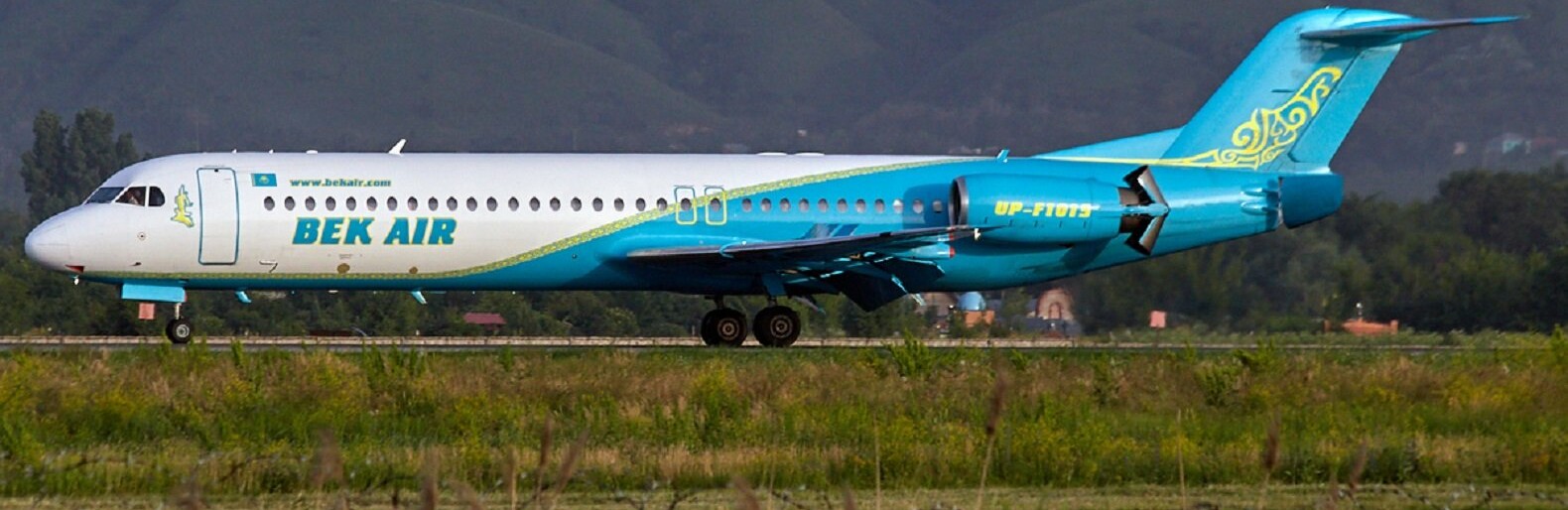 ��� bek air ��������� ������ 