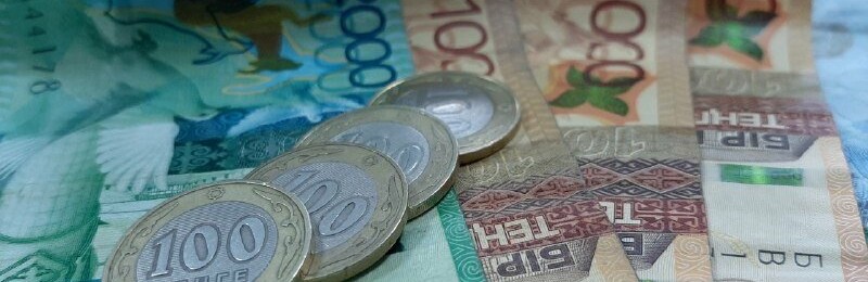 ����: inalmaty.kz