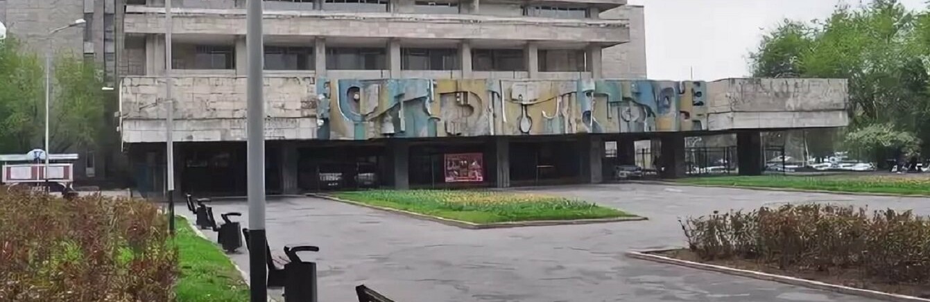 ����: inalmaty.kz