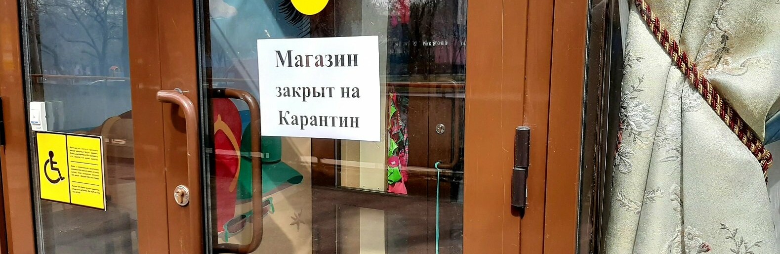 ����: inalmaty.kz