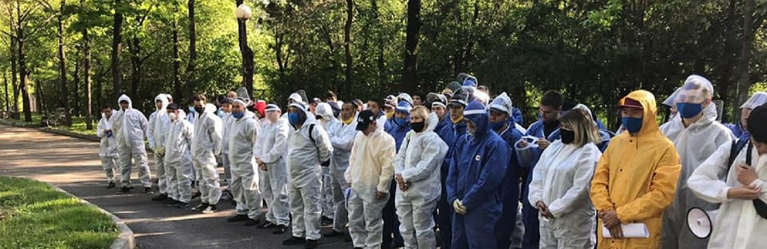  ������������ ������ �������� ����������� ����� ������ 