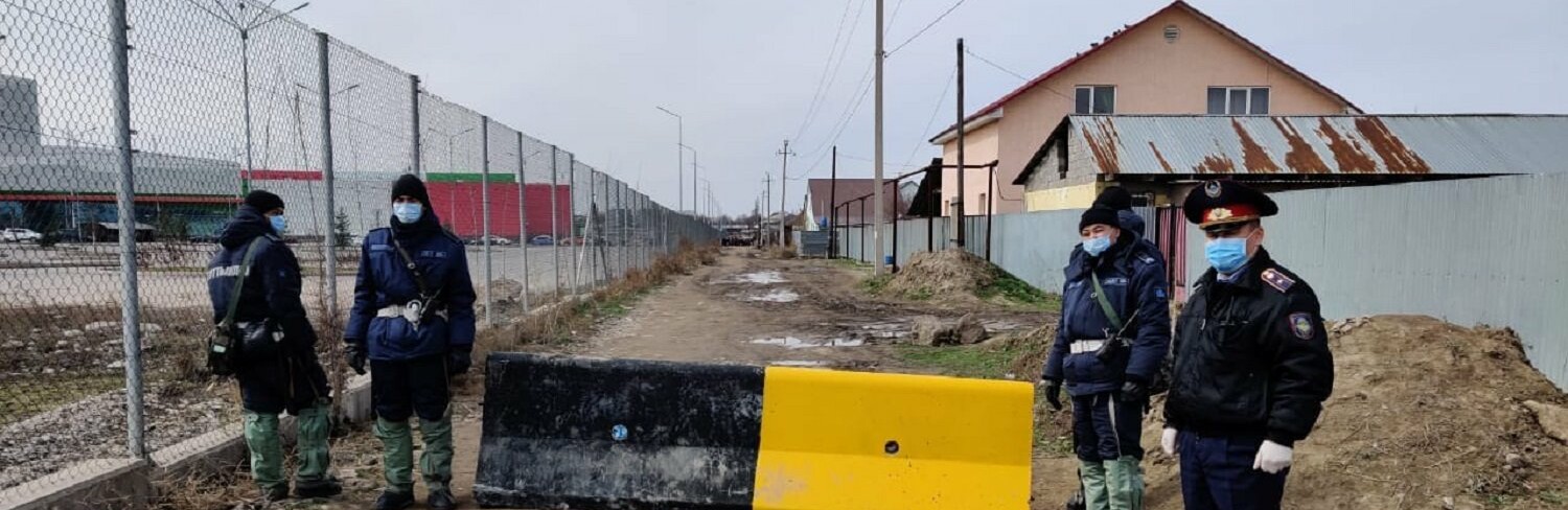 ����: inalmaty.kz