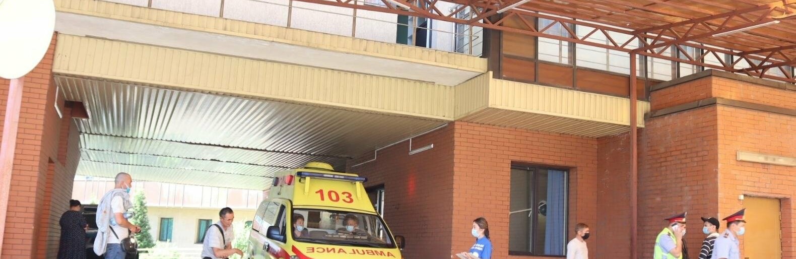 ����: inalmaty.kz