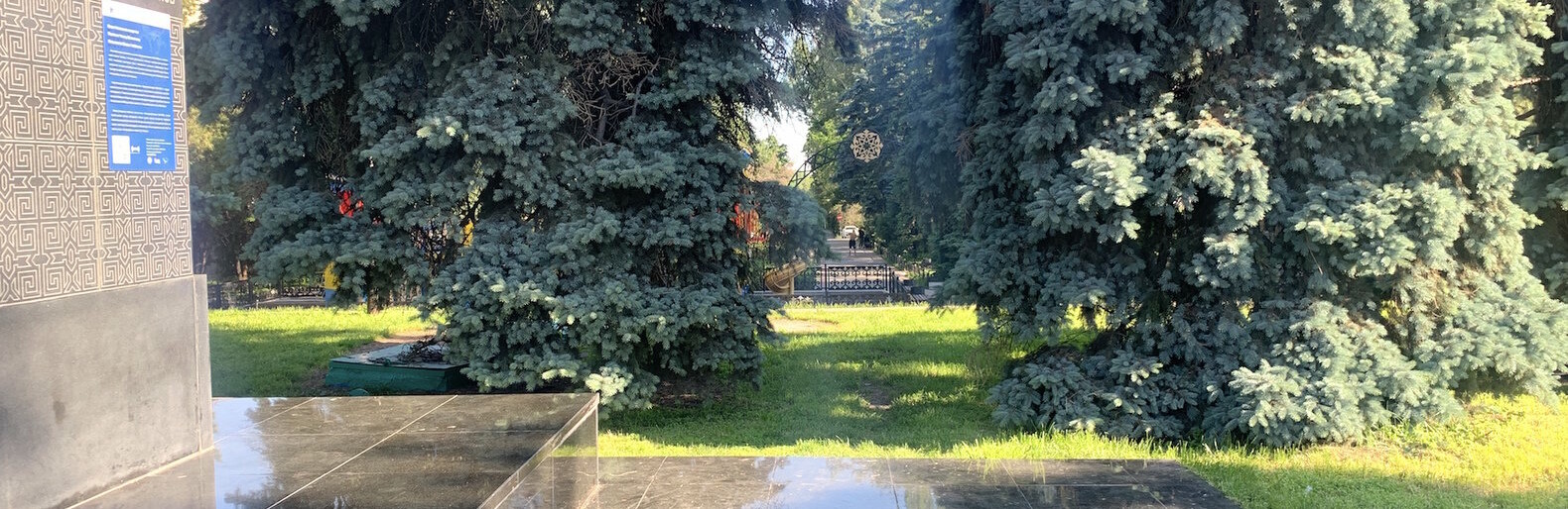 ����: inalmaty.kz