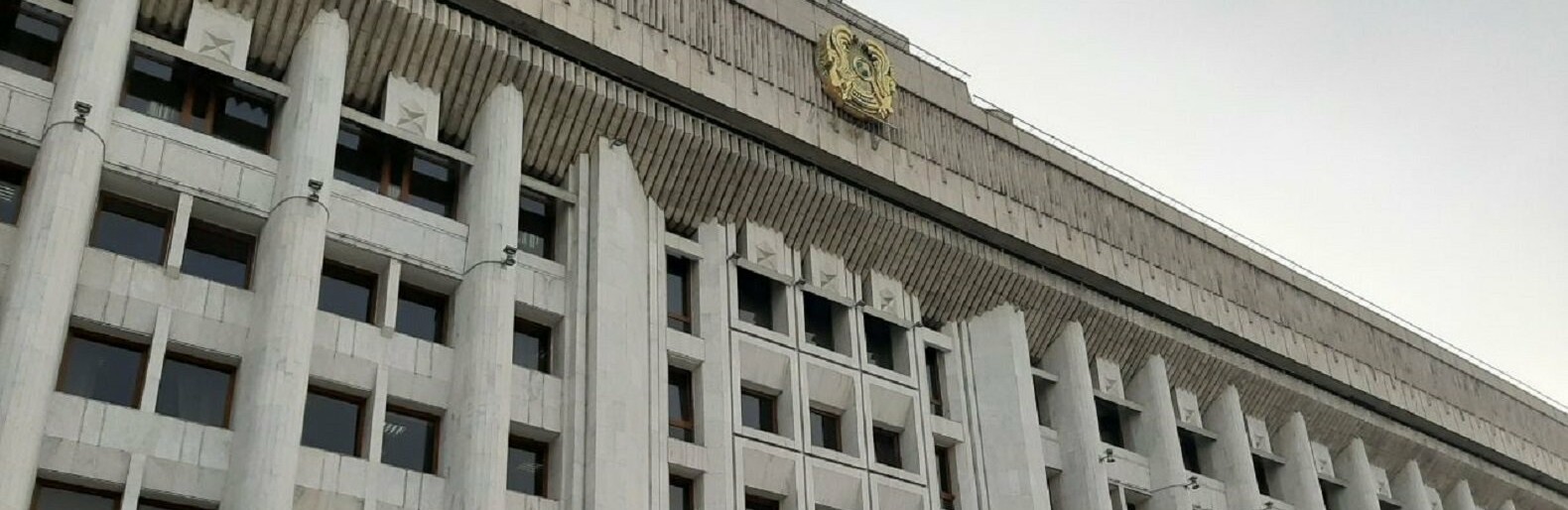 Фото: inalmaty.kz