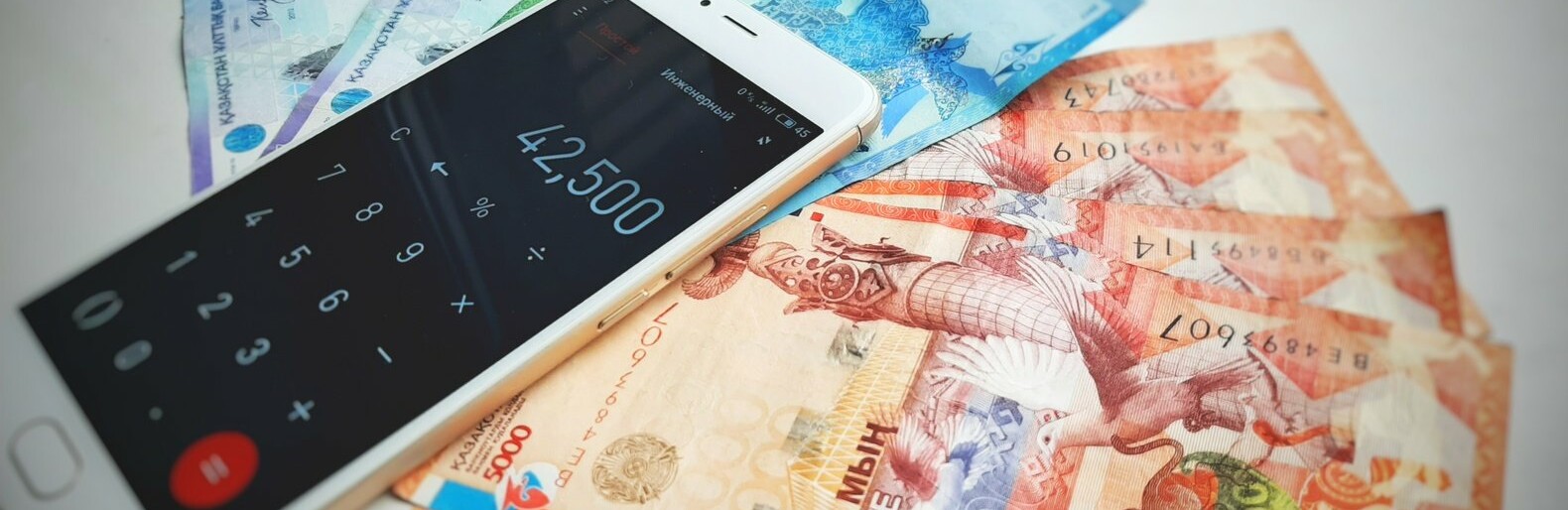  �������� 500 ������� ����������� ������ 