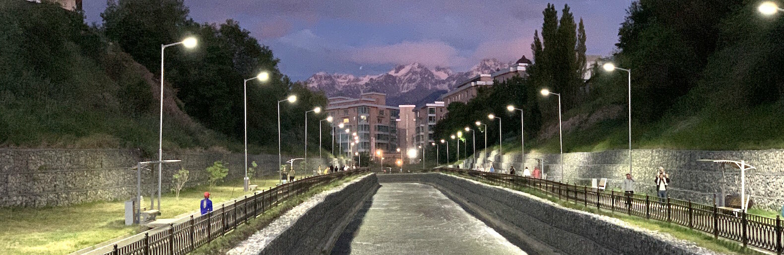 ����: inalmaty.kz