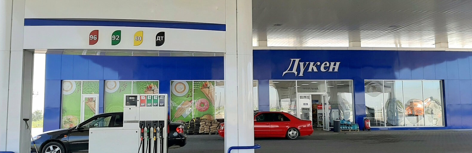 ����: inalmaty.kz