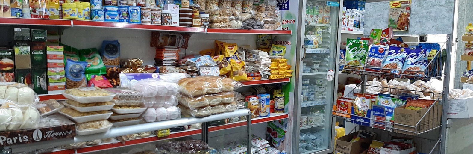  ����������� ������ ������� ���� ����� 2020 ��� 