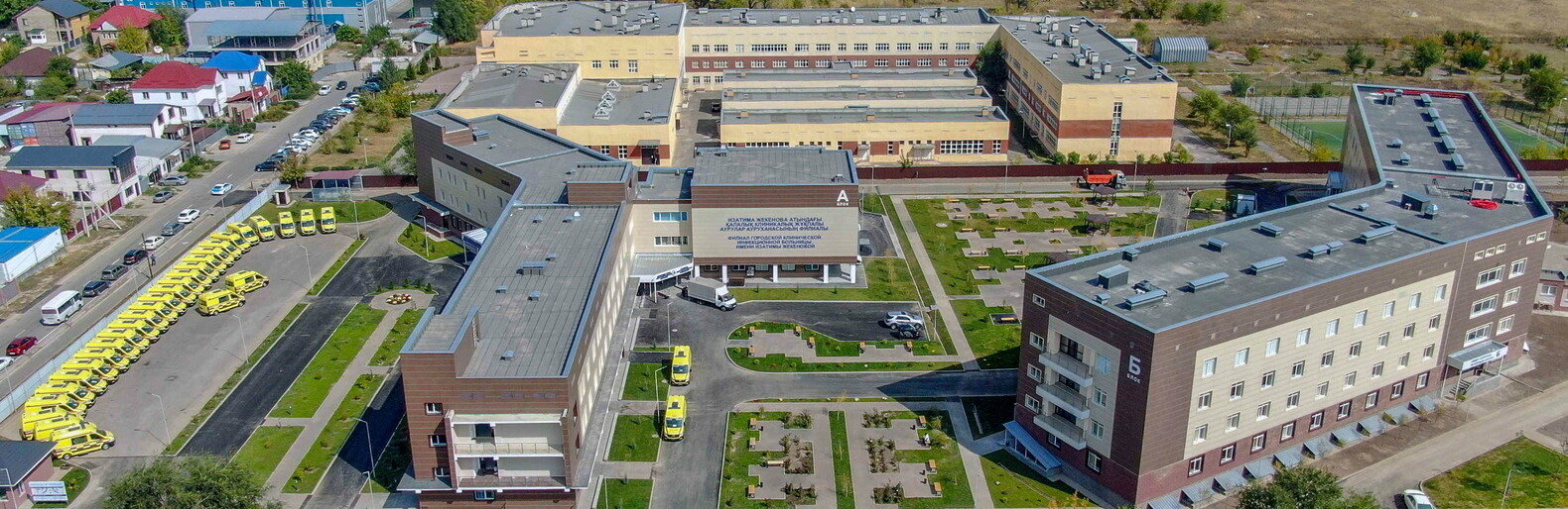 ����: inalmaty.kz