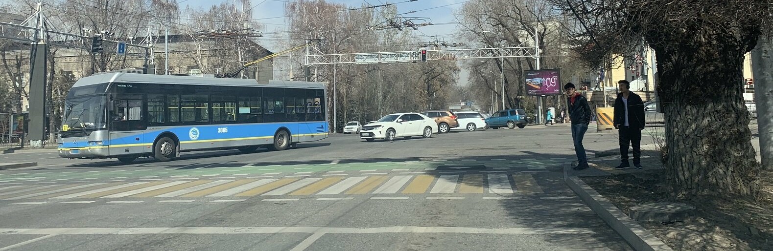 : inalmaty.kz