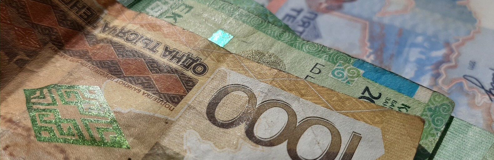 ����: inalmaty.kz