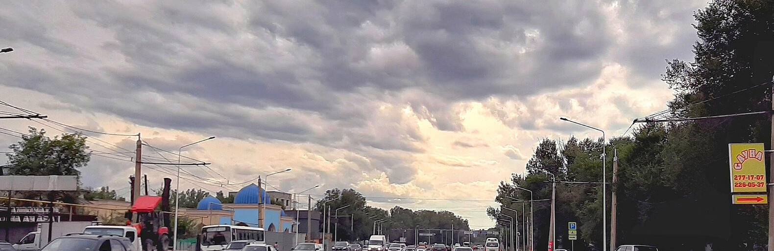 ����: inalmaty.kz