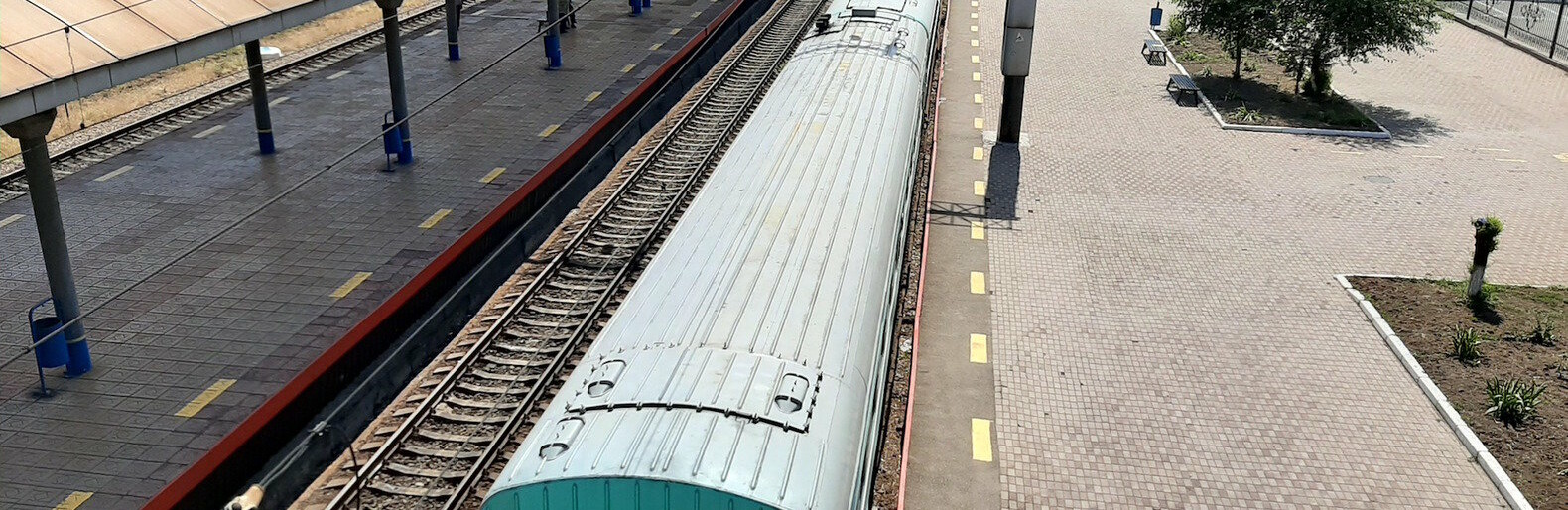 ����: inalmaty.kz