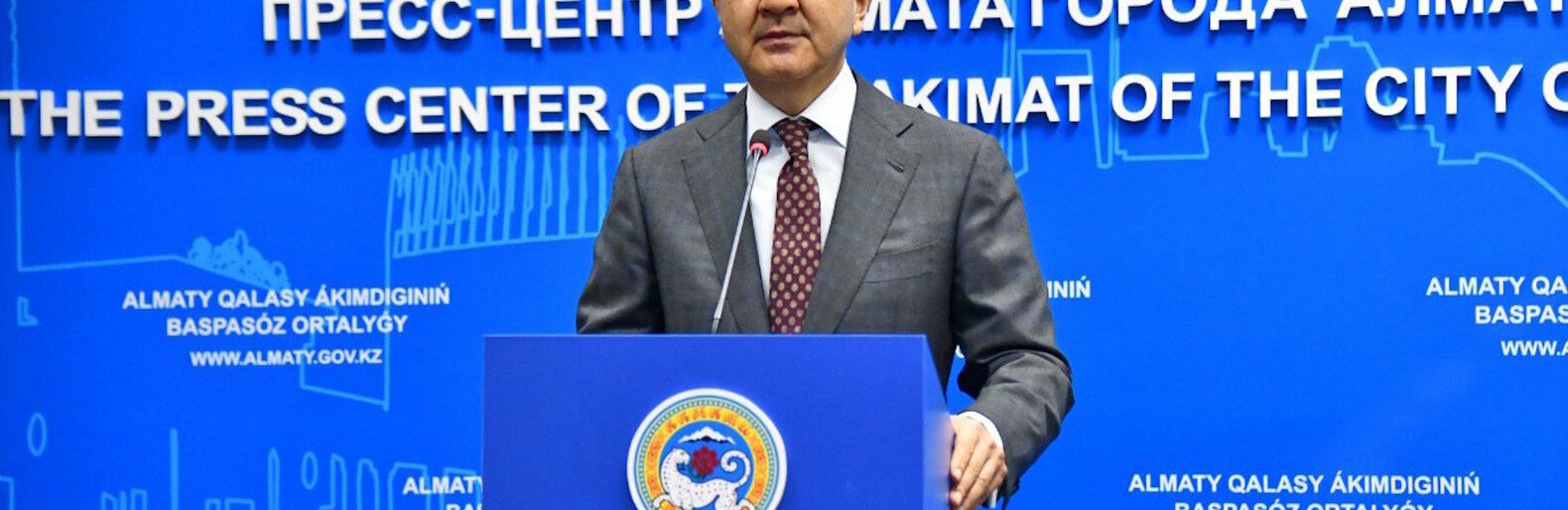 ����: inalmaty.kz