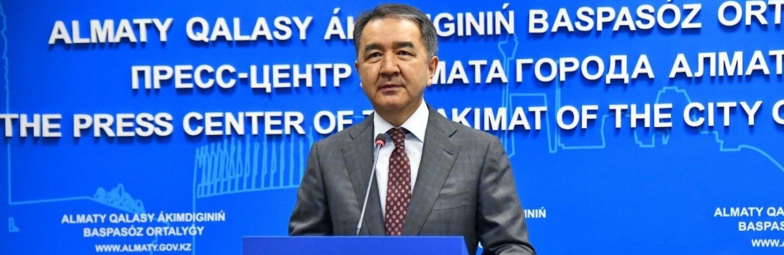 ����: inalmaty.kz