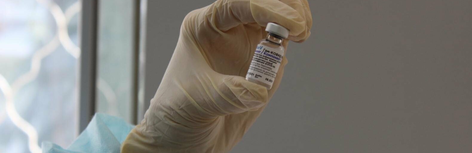  ���������� ��������� ������ covid-19 9-��� �������� ���������� 