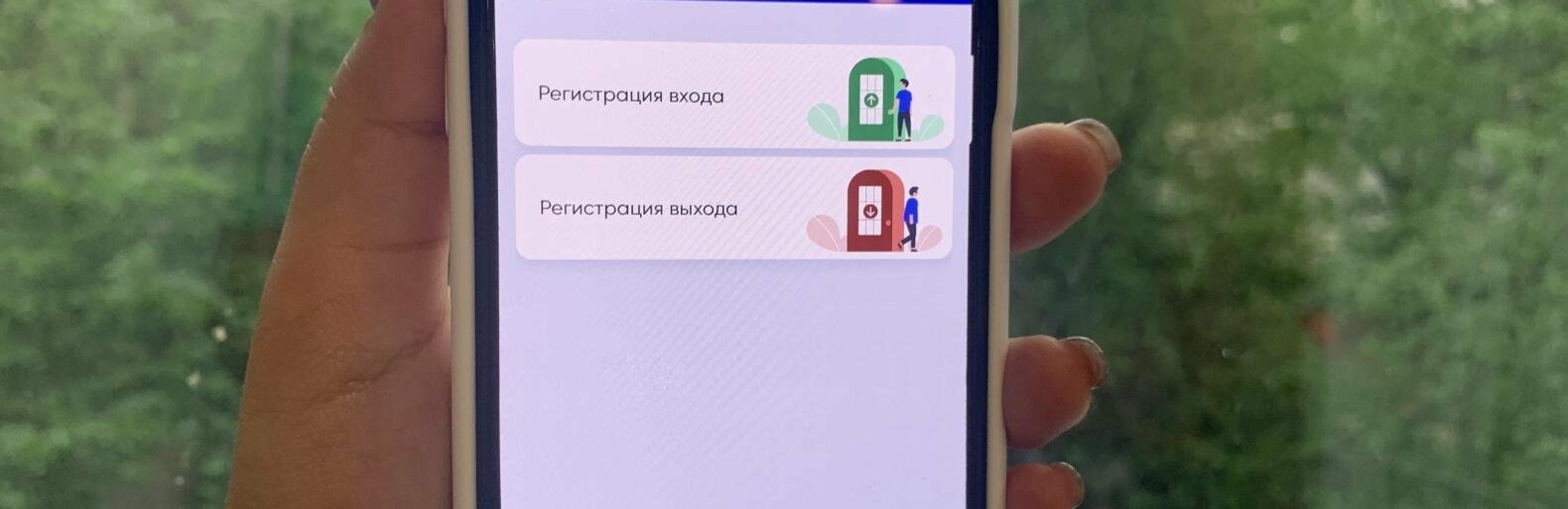 ����: inalmaty.kz