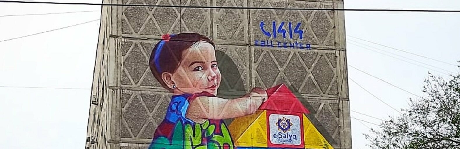 ����: inalmaty.kz