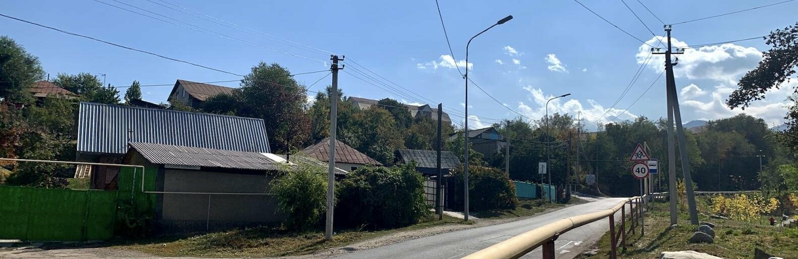 ����: inalmaty.kz