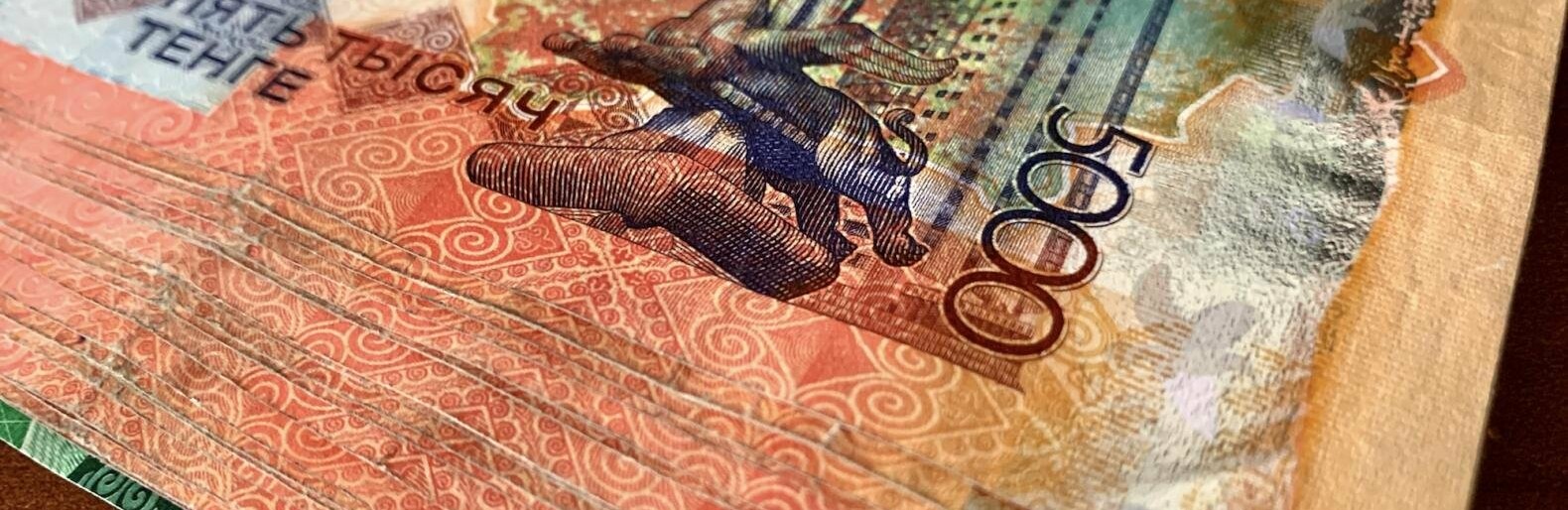 ����: inalmaty.kz