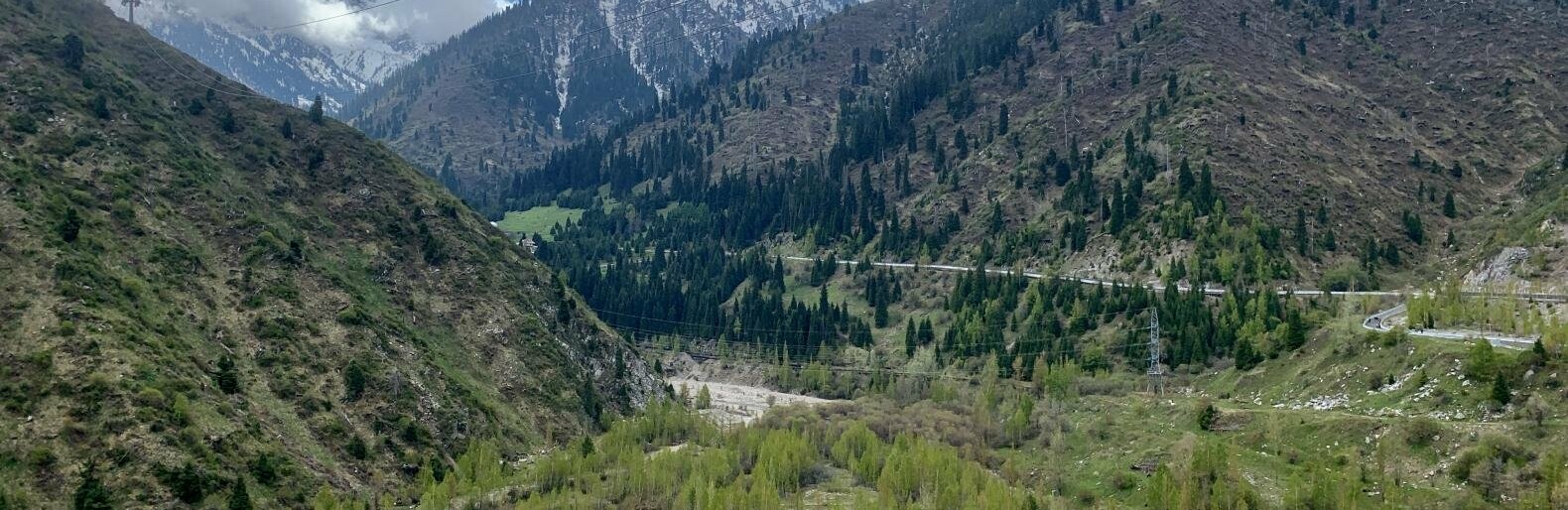 ����: inalmaty.kz