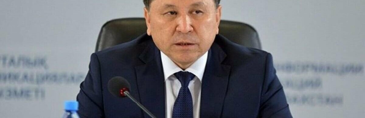 ����: inalmaty.kz