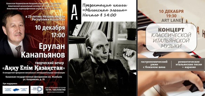 223024847_99577_3417021291837941798-745x1054-tile