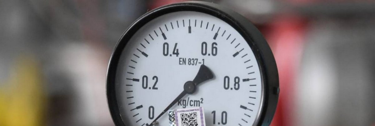 В Алматы с 9 по 18 сентября пройдут испытания теплосетей