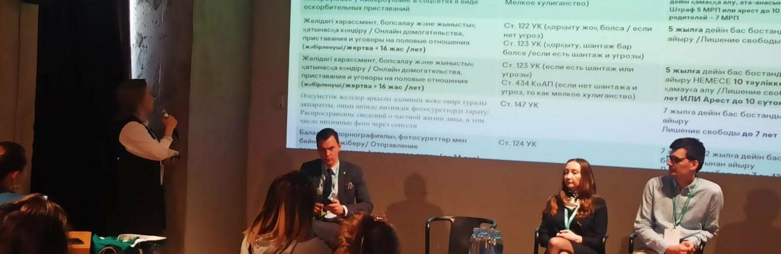 Қызыл телпек неміс порнофильмі