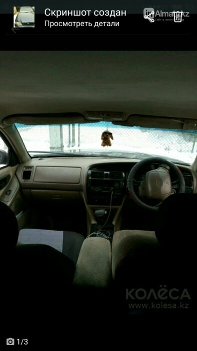 Тойота Авалон Алматы